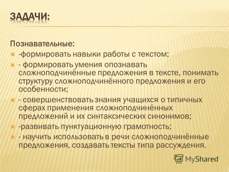 Отличительные черты духовной сферы. Сферы бизнеса. Отличительные признаки духовной сферы. Типичная сфера. Внутренний транспорт.