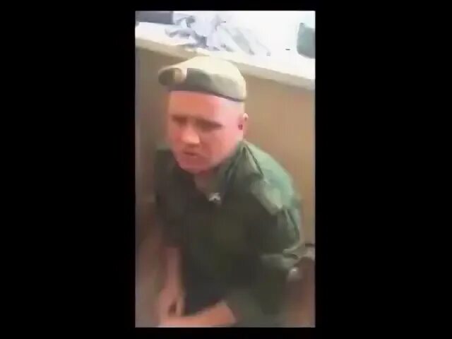 Дед над которым издевались