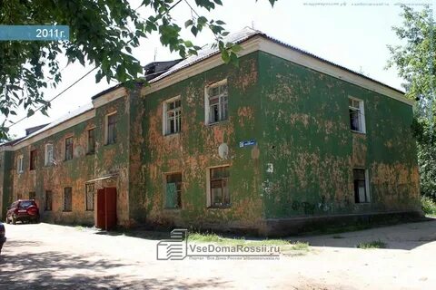 Заводское 17