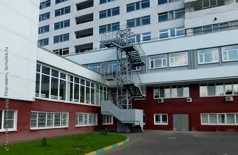 Госпиталь краснознаменск