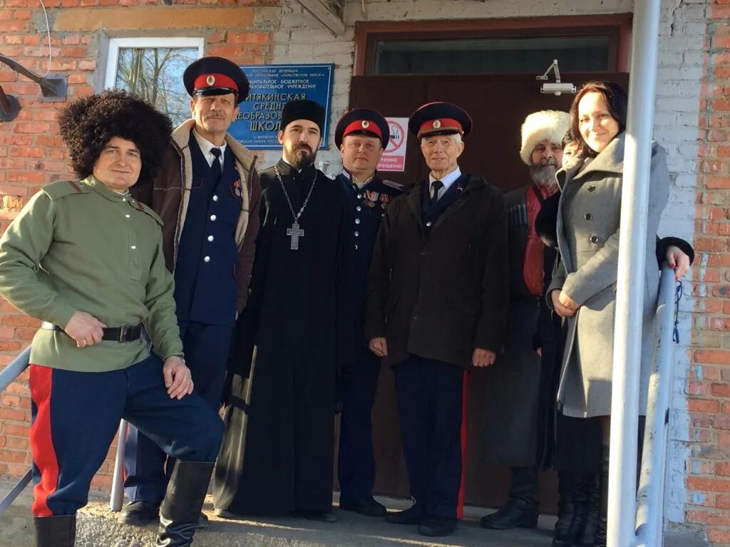 Погода в станице митякинской. Станица Митякинская Ростовская область. Митякинская Тарасовский район. Станица Митякинская Тарасовский район. Станица Митякинская Ростовская область Тарасовский.