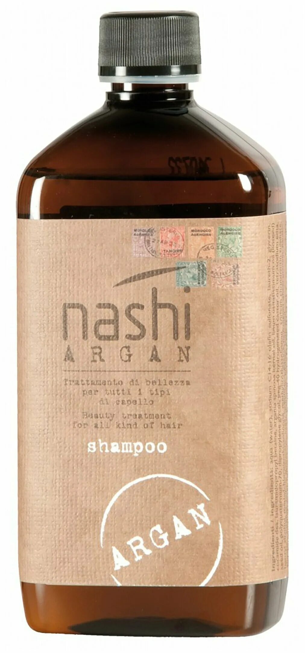 Масло для волос nashi. Nashi Argan шампунь. Nashi Argan шампунь и кондиционер. Шампуни nashi Argan (Италия). Nashi Argan кондиционер для волос.