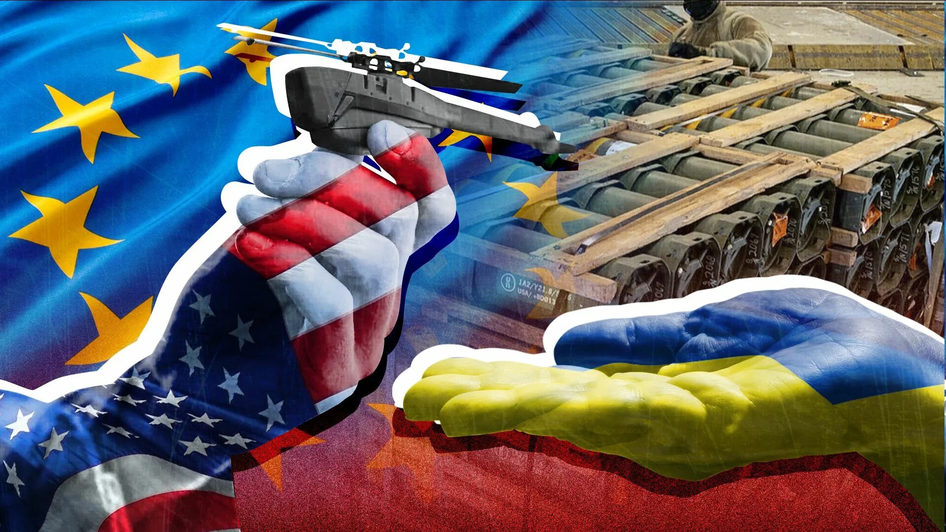 Флаг украины и сша. Сша украина. Сша руками украины. Сша и украина отношения. Сша руками украины.