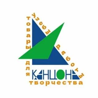 Дава канцтовары тольятти