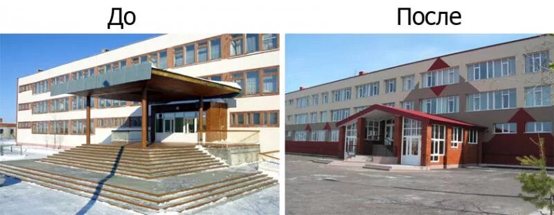 5 школа лянтор. Школа школа 2 лянтор. 6 школа лянтор. 5 школа лянтор. Лянтор город школа 7.