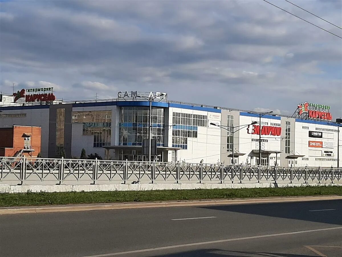 самара торговый центр около самолета. самара московское шоссе 185а тц самолет. тц самолет самара. самара московское ш. самолет адрес самара.