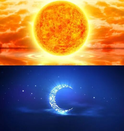 А вокруг солнце и луна песня. Солнце и Луна. Солнце Луна и звезды. Солнце и месяц. Солнышко и Луна.