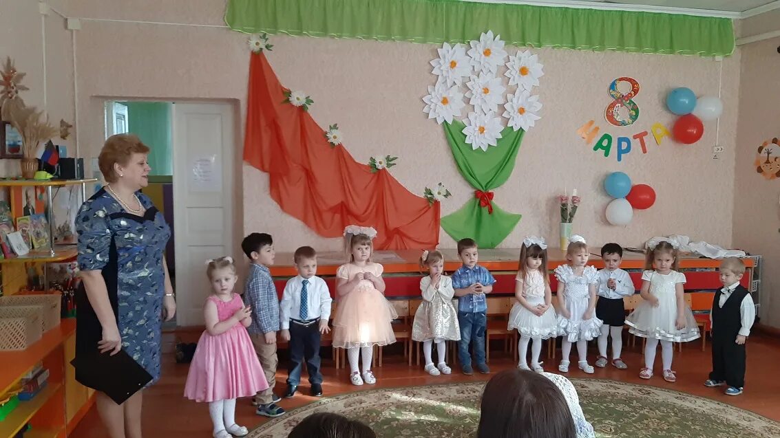 Мбдоу донецк