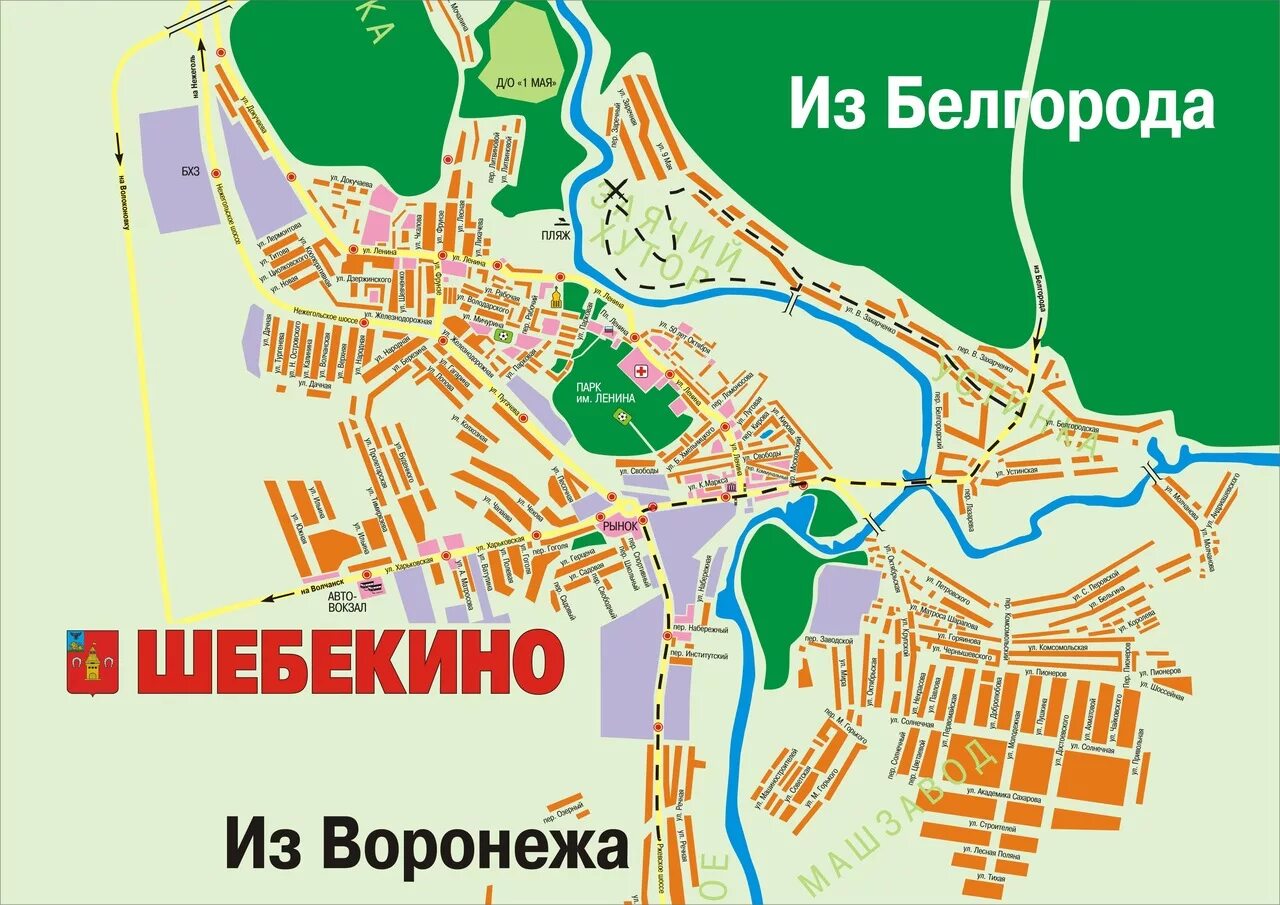 белгород карта лермонтова