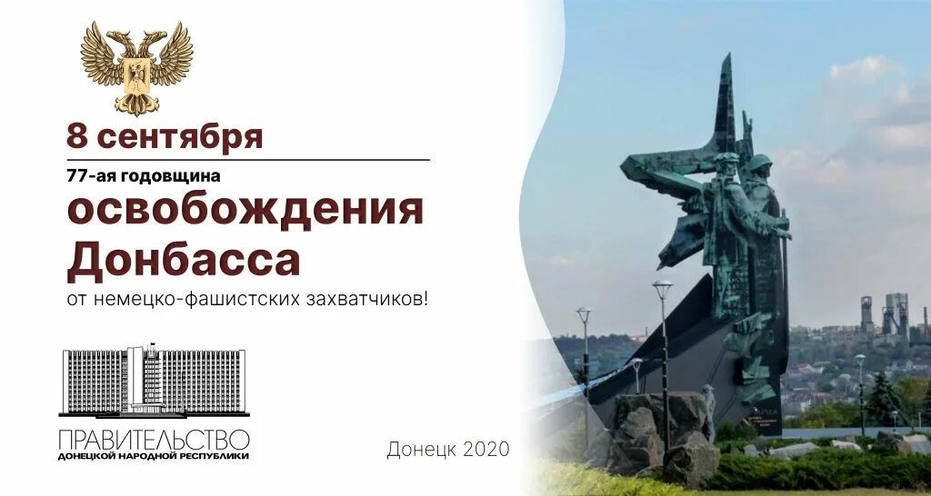 Когда освободят курскую область прогнозы