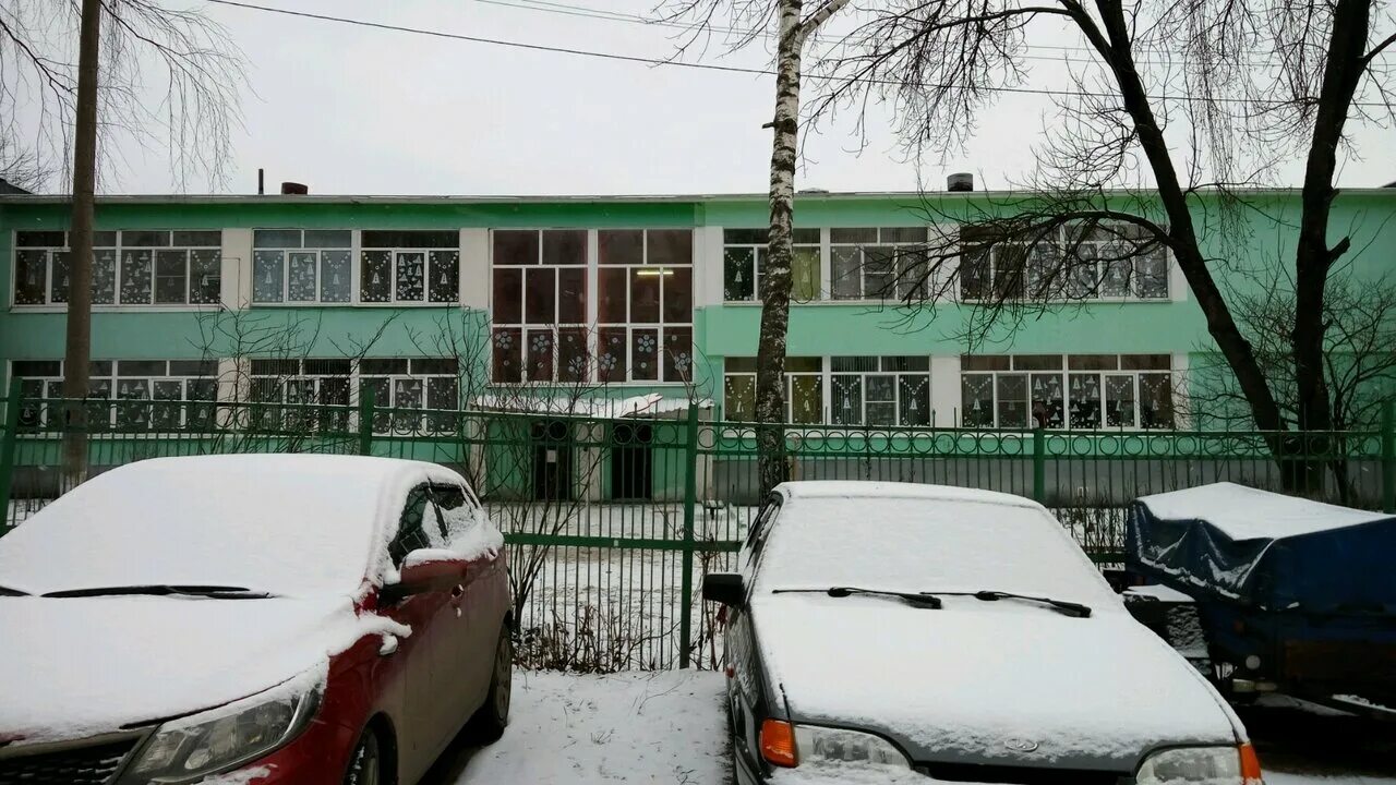 центр образования 38 тула. центр образования 42 тула. 1 тула. 31 школа тула заречье. 42 школа тула.