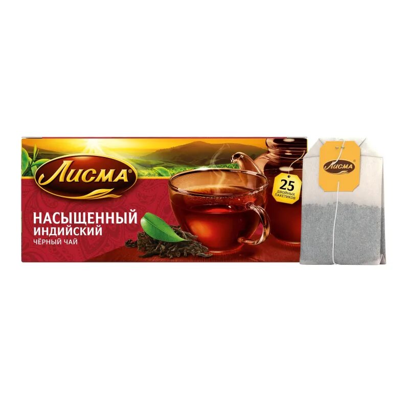 Чай Лисма насыщенный 25 пакетиков. Чай чёрный , Лисма, 25. Лисма черный чай в пакетиках 25. Чай Лисма крепкий 25 пакетиков. Сколько грамм в пакетике чая