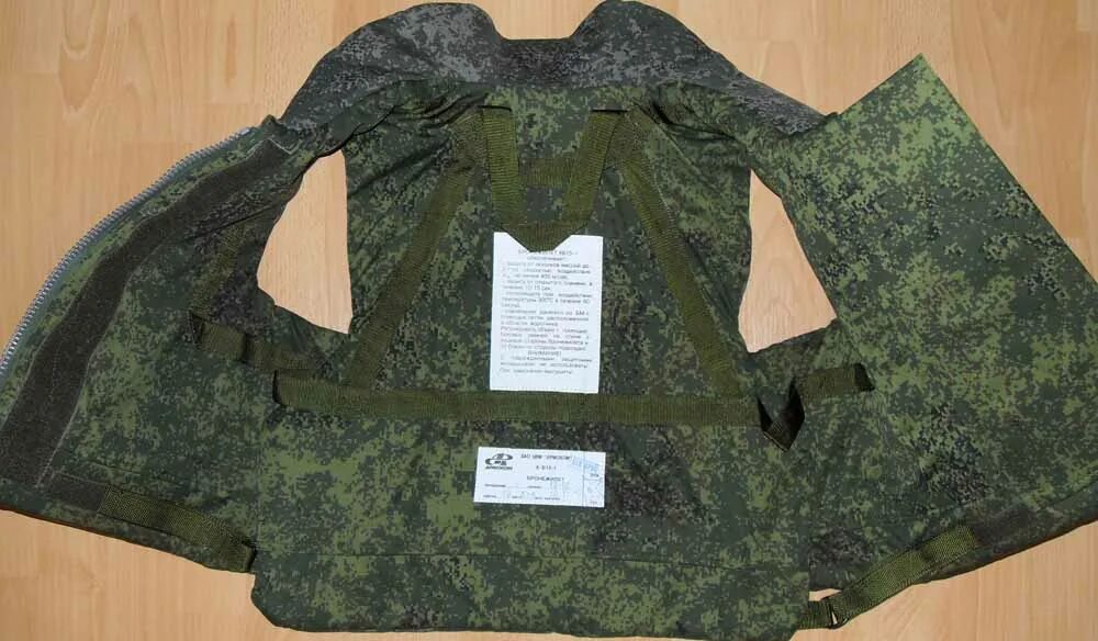 Бронежилет ратник 6б48. 6б33 бронежилет ратник. Противоосколочный костюм ратник. Бронежилет ратник 6б48. Противоосколочный костюм ратник.
