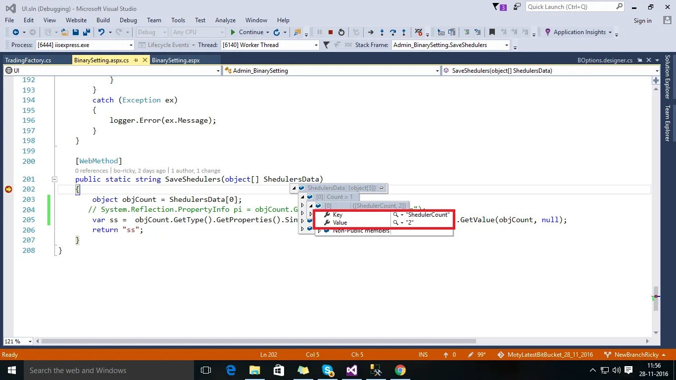 A/c no. Get key c. Get key c. Что такое объект с#. Keycode точки.