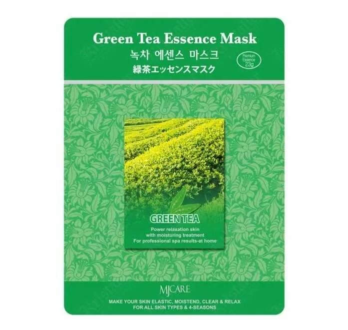 Мж Essence маска тканевая для лица зеленый чай Green Tea Essence Mask 23гр. MJCARE маска тканевая. MJ Care Essence Mask маска тканевая с экстрактом. Маска тканевая зеленый чай Meijin Cosmetics.