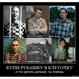 Дело неясное