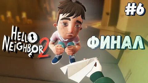 Обзор hello