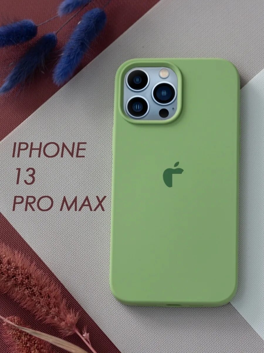 Силиконовый чехол iphone 15 pro. Ayfon 13 Pro Max. Kdoo чехол iphone 13 Pro Max. Айфон 13 про Макс мятный. Iphone 13 Pro Pro Max.