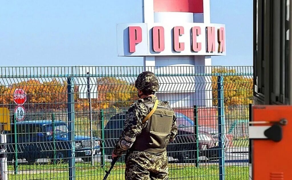 Граница с эстонией закрыта. Пропускной пункт пограничный китай. Закрытые российских границ. Закрытие границ. Пропускной пункт на границе.