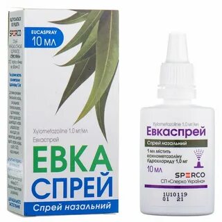 Сосудорасширяющие капли в нос