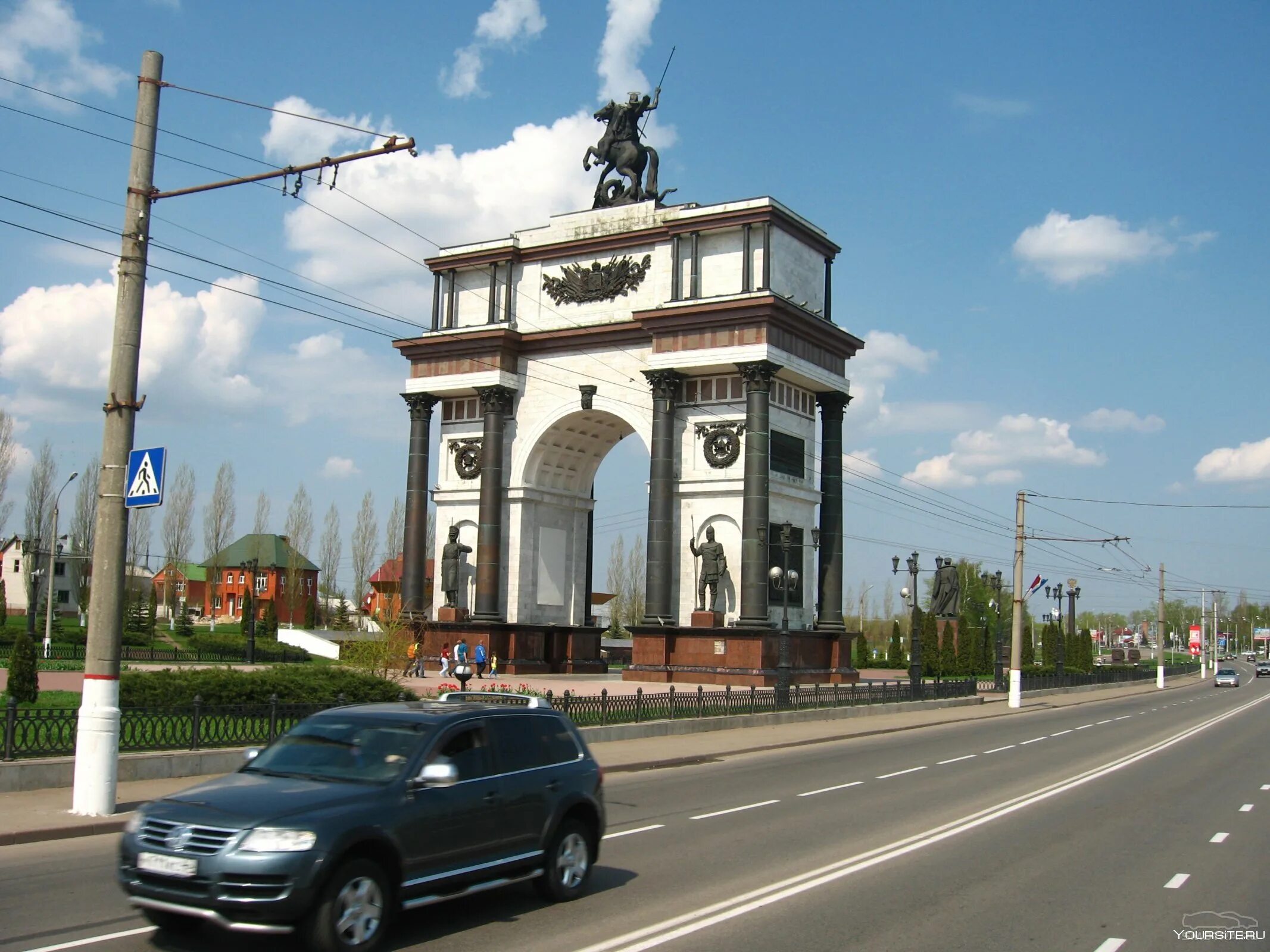 Организации г курск. Курск Центральная улица. Курск Главная улица. Городской округ Курск. Курск центр города.