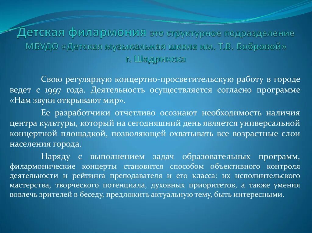 Тем что в данном случае