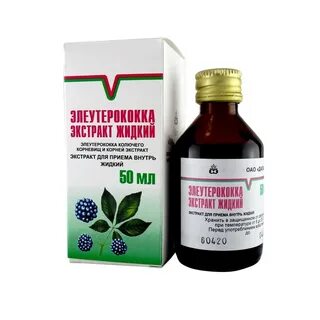 Экстракт жидкий в аптеках