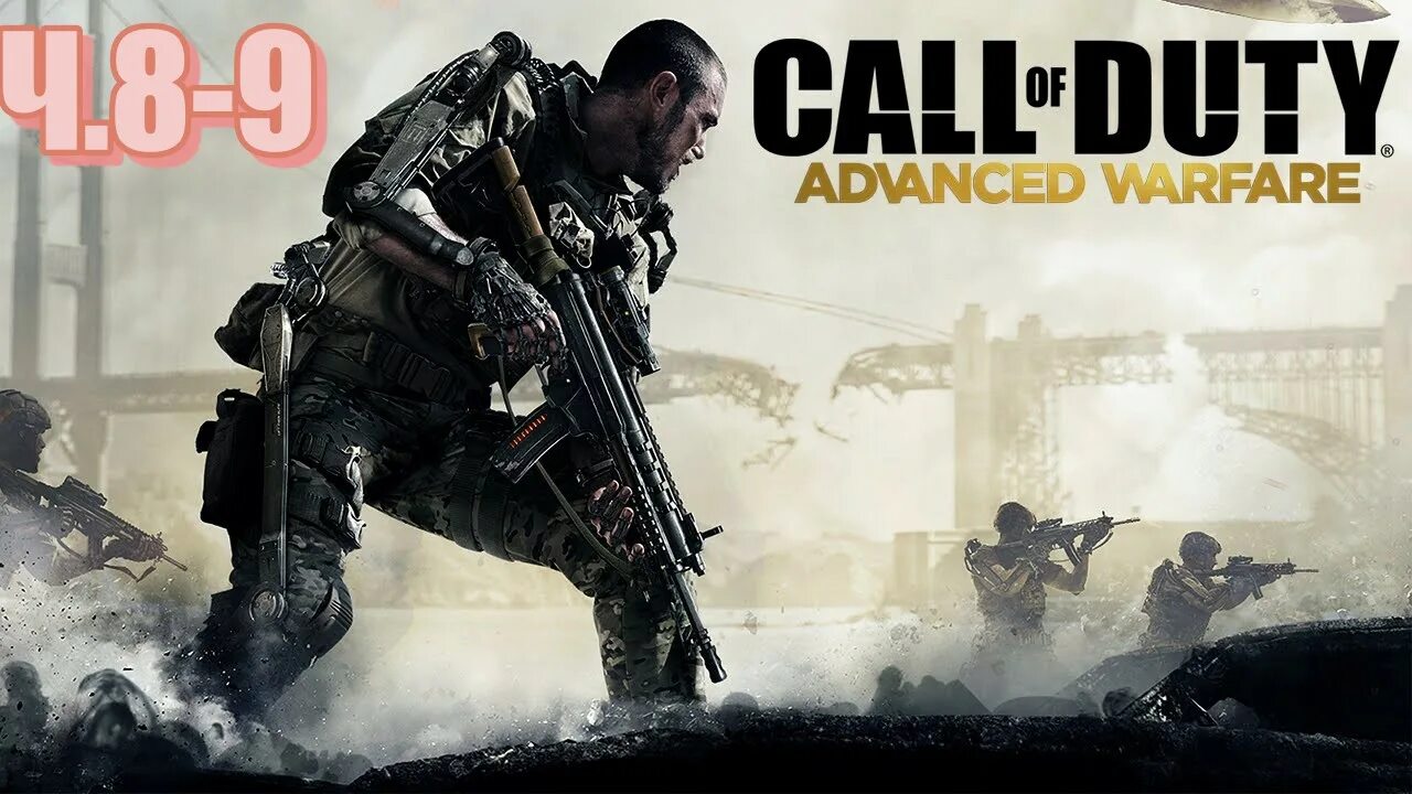 Call of duty advanced. Call of duty: advanced warfare - gold edition. call of duty warfare. call of duty advanced warfare 2. call of duty advanced warfare 3.