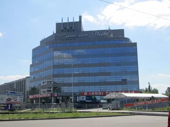 Бизнес центр чайка жуковский. Жуковский мясищева д1. Ул. Мясищева 1 жуковский. Самолет молния мясищева.