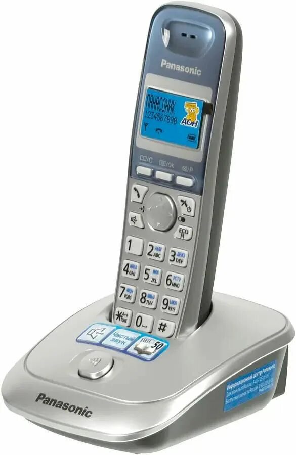 Радиотелефон panasonic kx-tg2511rus, серебристый. Радиотелефон panasonic kx-tg2511run. Радиотелефон панасоник 3611. Радиотелефон panasonic kx tg2511ru. Радиотелефон panasonic kx tg2511ru.