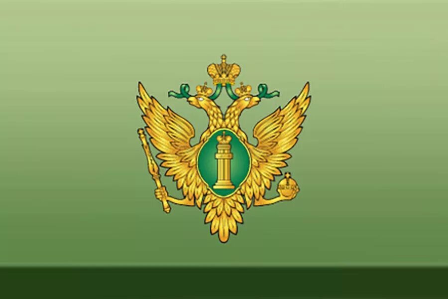Управление министра юстиции. Министерство юстиции российской федерации (минюст россии). минюст россии герб. управление министерства юстиции по пермскому краю. символ министерства юстиции рф.