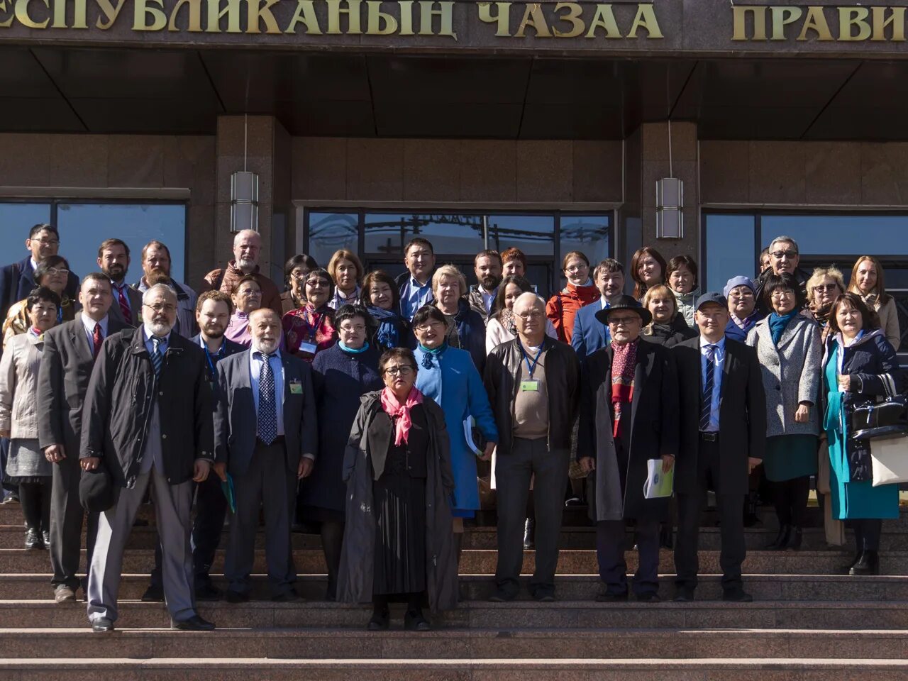 Ректор гуманитарного университета профсоюзов. Факультет идти. Кафедра психологии мгу. Журфак мгу студенты. Встреча со студентами.