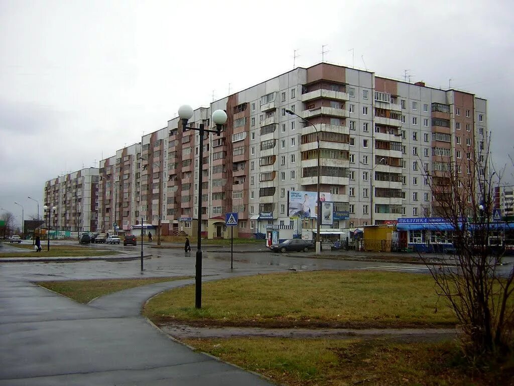 город братск улица мира 50. братск центр депутатская ул. братск площадь. братск. ул.