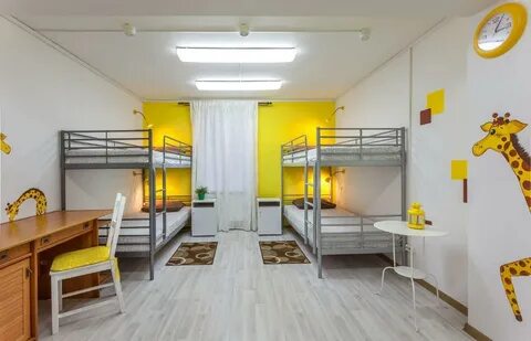 Реутов хостел хостел в реутово