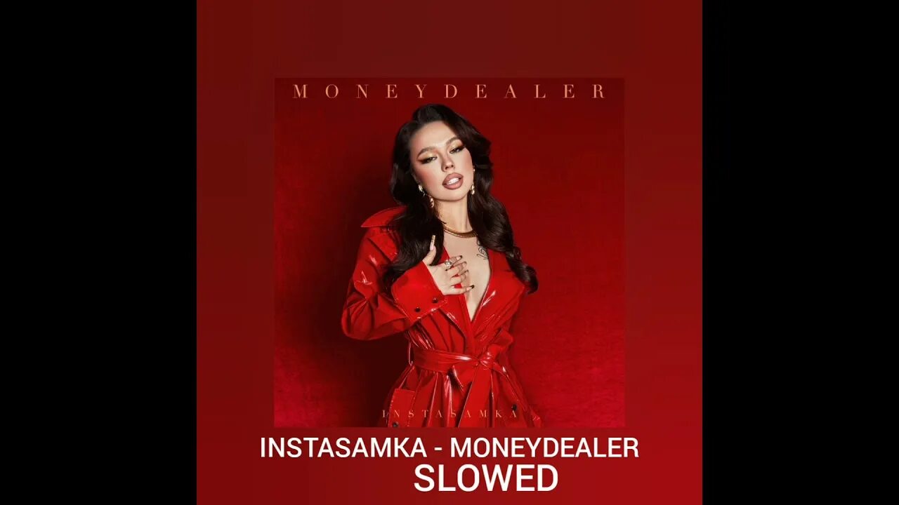 Инстасамка новые треки. Moneydealer instasamka альбом обложка. Альбом ИНСТАСАМКИ money Dealer. Money Dealer instasamka обложка. Инстасамка альбом 2022.