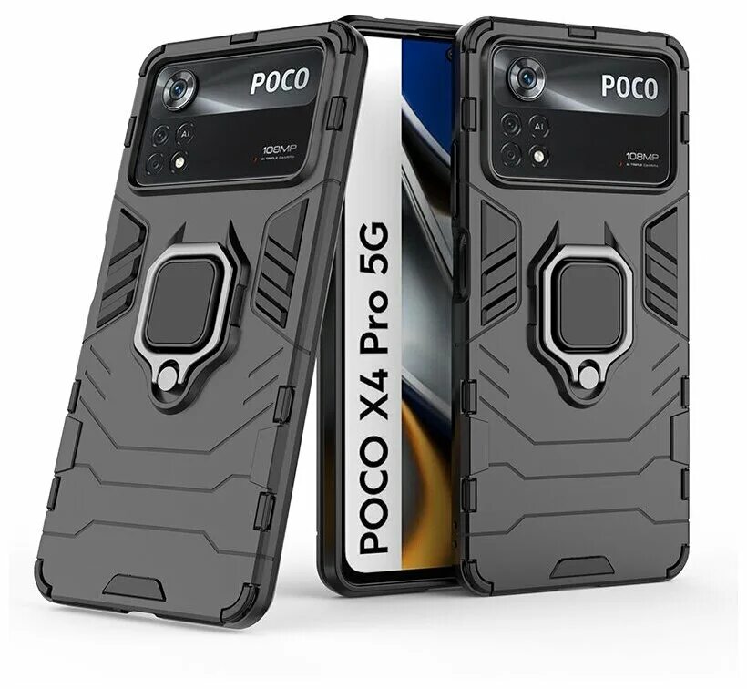 Xiaomi pco m3. Xiaomi pco m3. Xiaomi poco x6 pro 5g чехол. Xiaomi pco m3. Чехол transformer ring отзывы.