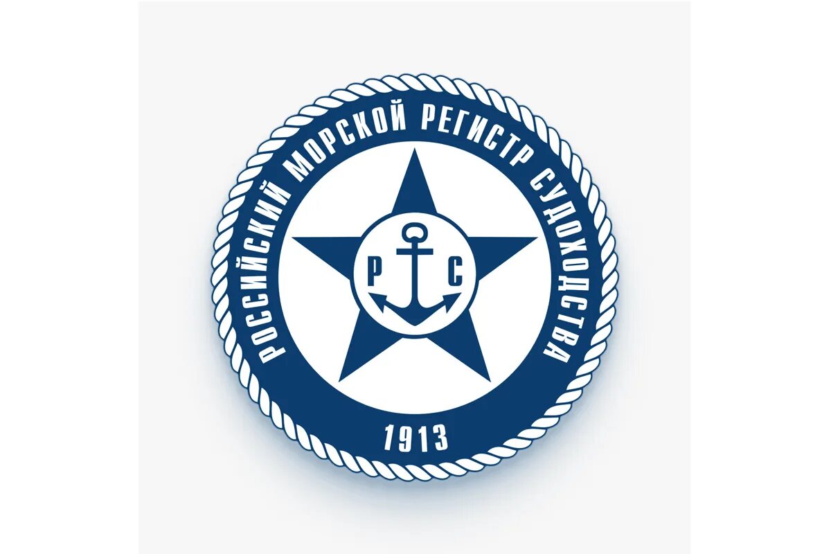 Освидетельствование судов рмрс. Освидетельствование судов рмрс