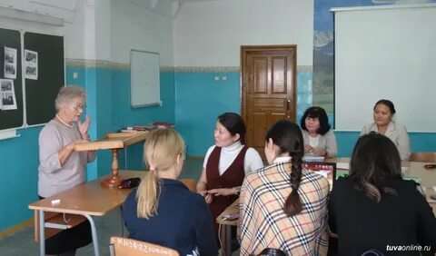 Тыва практика