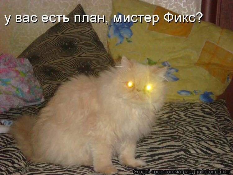 Такой же да не совсем. Такой же да не совсем