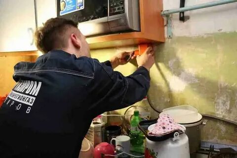 Отключение газа в квартире