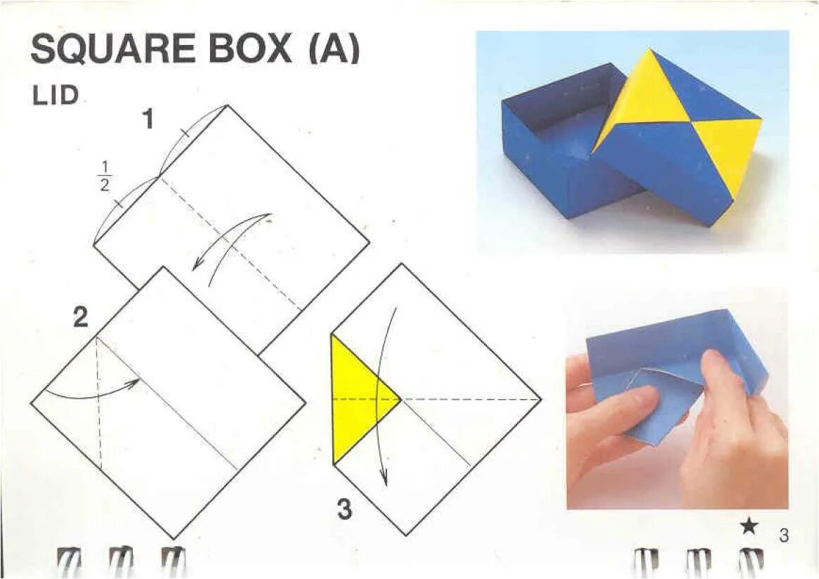 Оригами коробочка из бумаги схема простая для детей. Коробка оригами схема сборки. Коробка из бумаги своими руками без клея схема. Как сложить коробочку из бумаги пошагово.