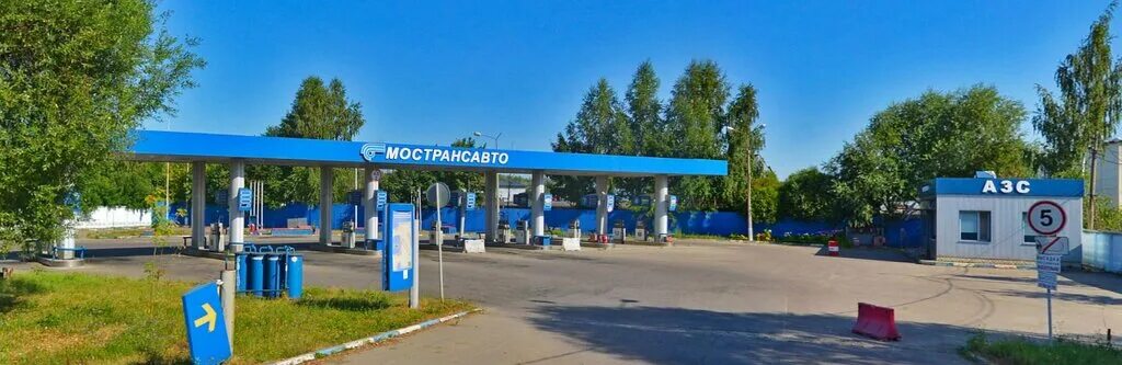 Газпромнефть-Центр" наращивает сбыт