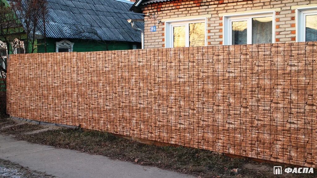 Профилированный лист С-8х1150 (ECOSTEEL-01-0.5), купить в Магнитогорске - цена в