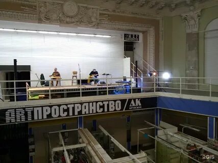 Дк крупской санкт петербург