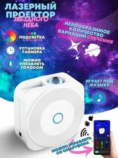Pln 3000s