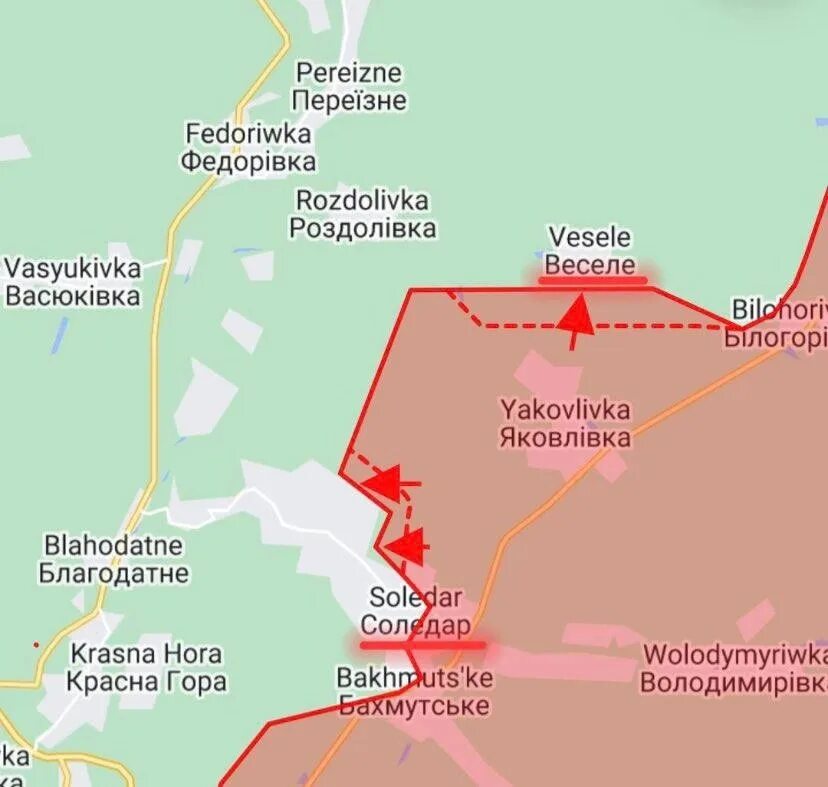 Соледар на карте украины боевые действия. Соледар на карте украины боевые действия. Соледар донецкая область. Карта ато. Раздоловка на карте.