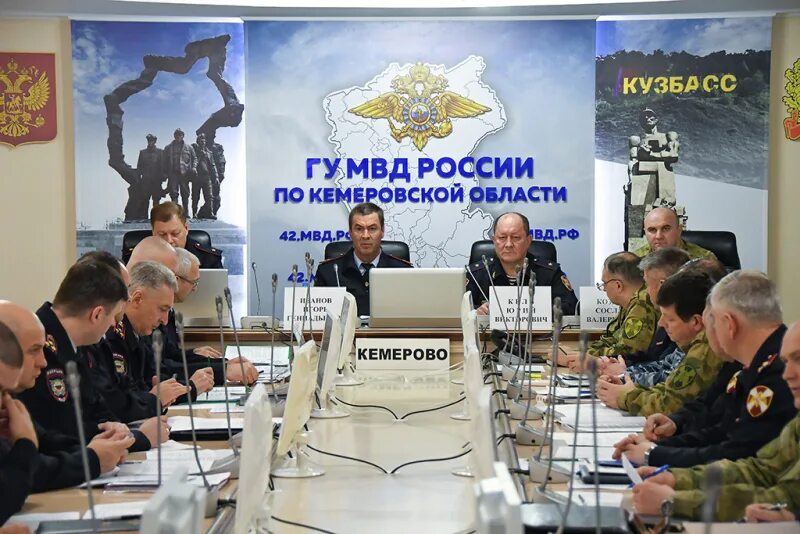 Рос гвардия кемерово. Росгвардия кемеровская область сайт. Управление росгвардии. Росгвардия кемеровская область сайт. Росгвардия кемеровская область сайт.
