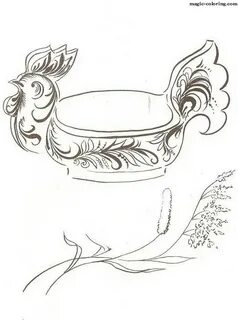 Рисунок ковша 5 класс изо