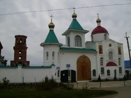 Апшеронск краснодарский население