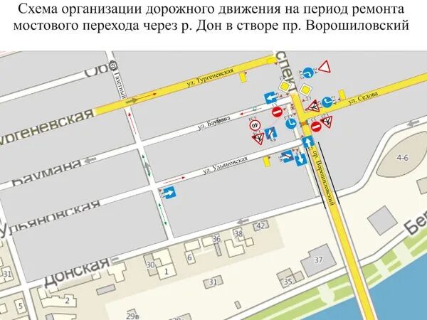 Схема троллейбусных маршрутов ростова-на-дону. Схема общественного транспорта ростова-на-дону. Схема городского трамвая ростова на дону. 15 маршрут ростов. Схема движения автобусов в ростове-на-дону.